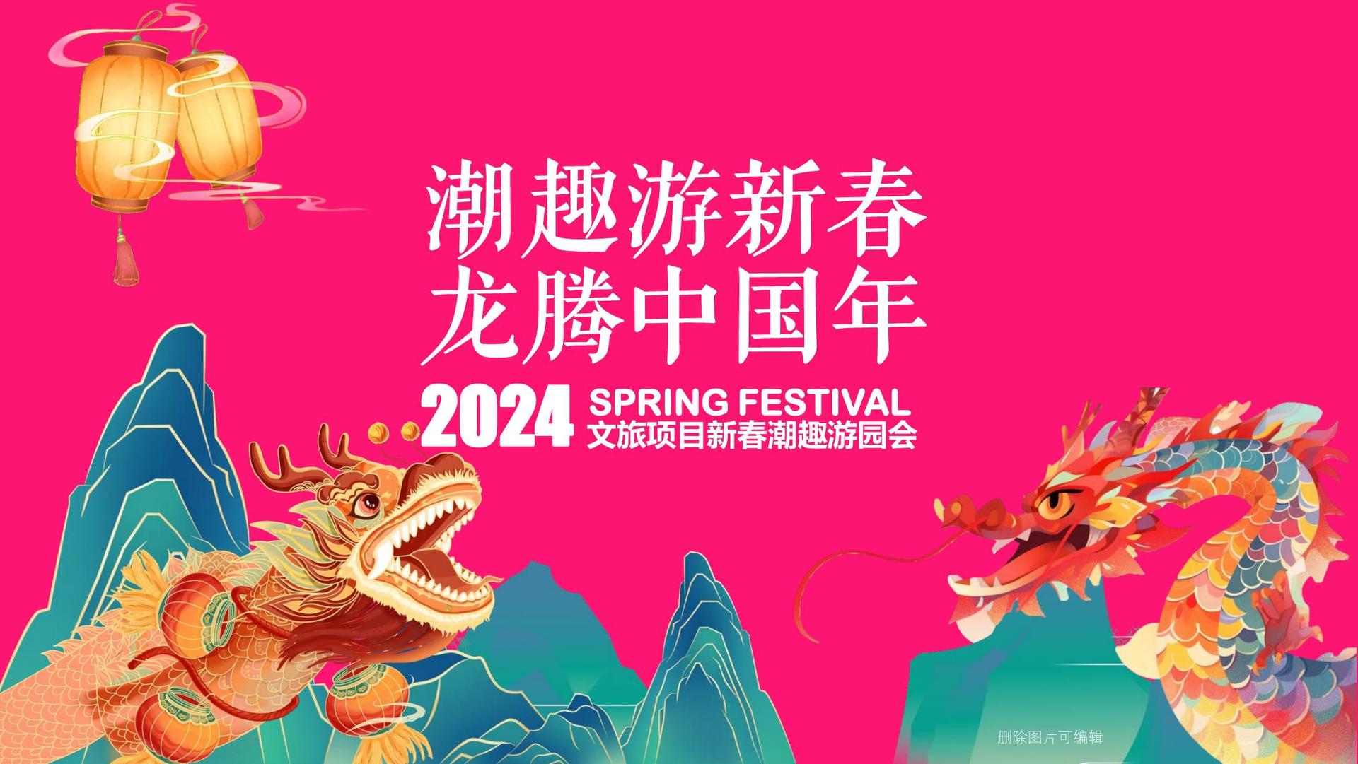 博成新传媒平台多个项目入选重点文化扶持名单