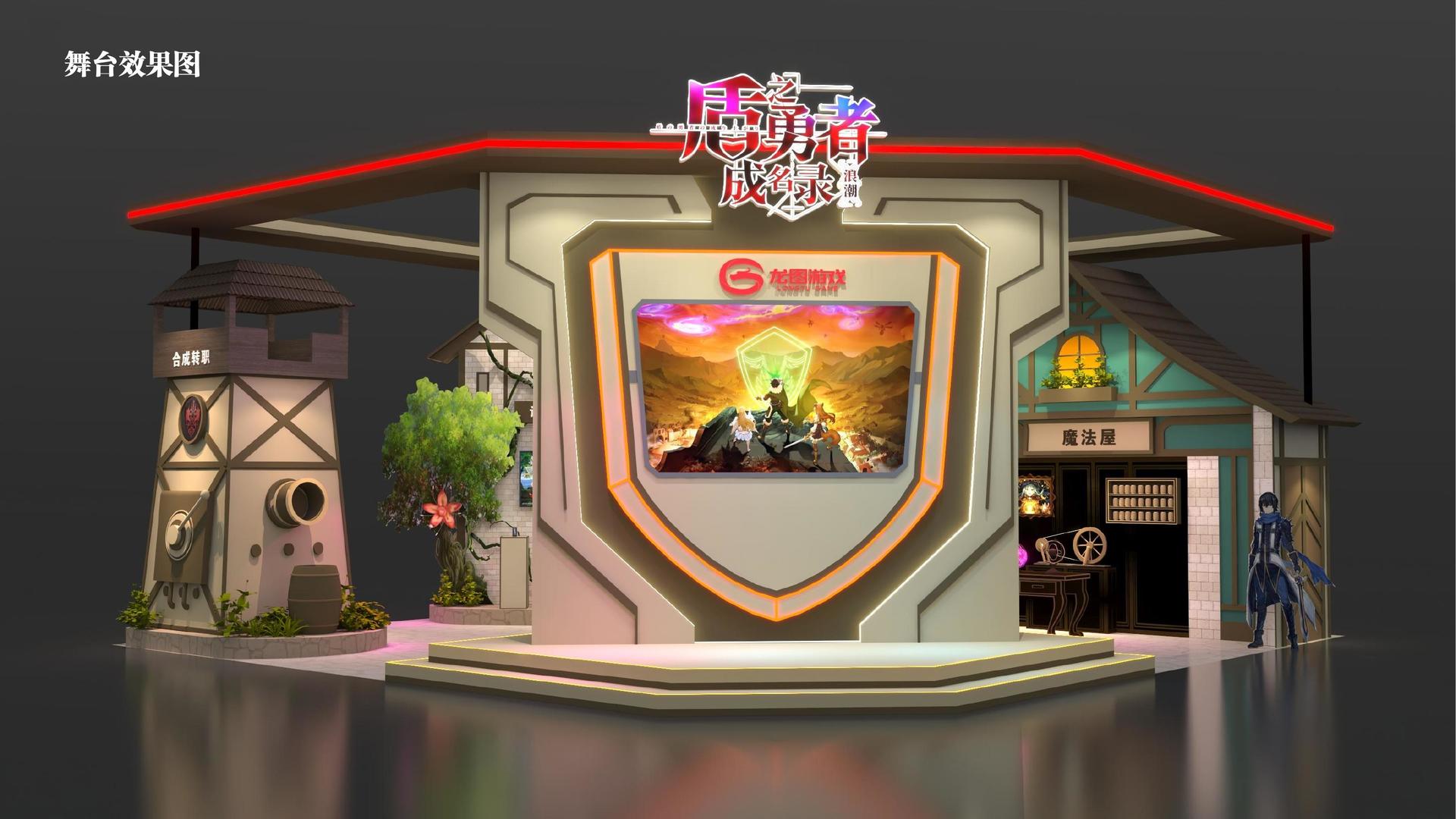 博成新传媒荣获“年度文化创新机构”奖