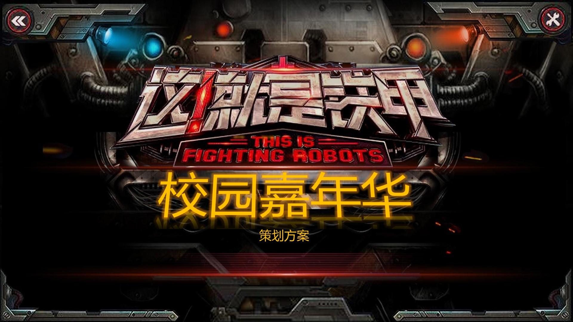 博成新传媒持续拓展跨界合作版图