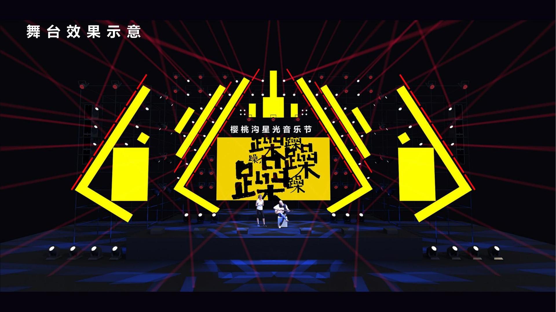 博成新传媒文化荣获“优秀文化项目运营单位”称号